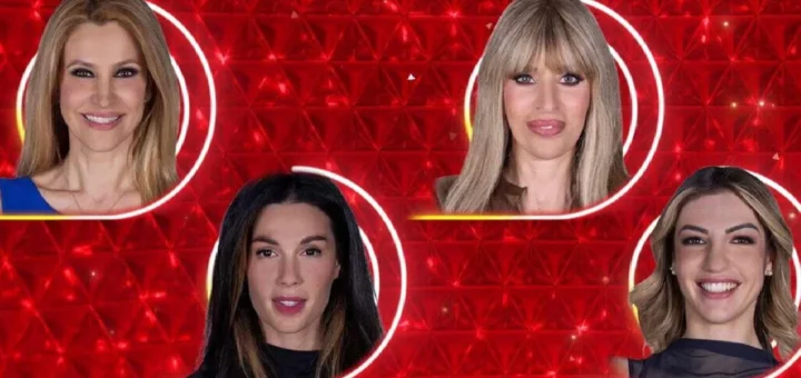 GF Vip, sondaggi televoto: sfida aperta tra quattro concorrenti